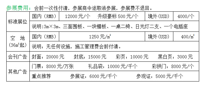 QQ截圖20180131172437.jpg